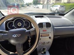 شيري A1
